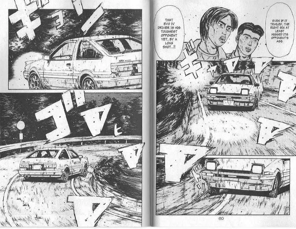 Initial D Chapter 90 4